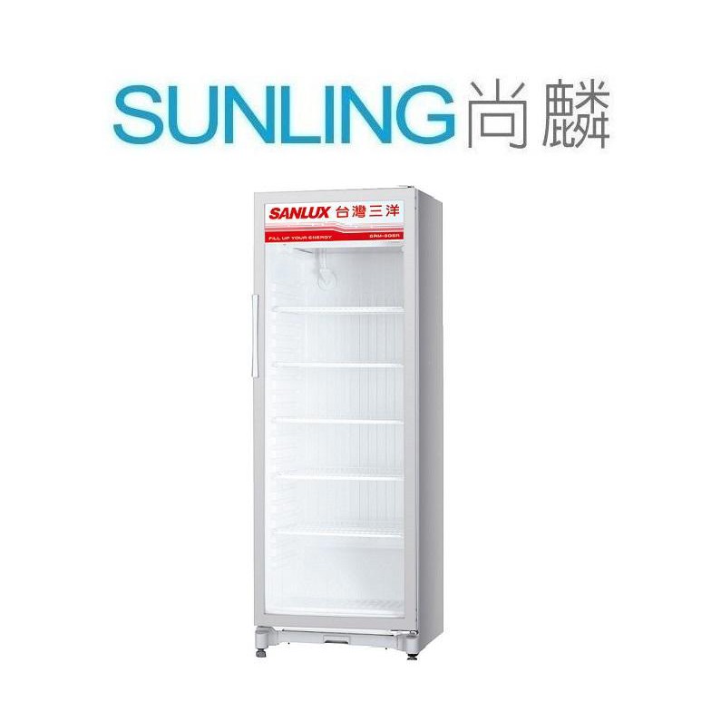 尚麟SUNLING 三洋 305L 直立式冷藏櫃SRM-305R 新款 SRM-305RA 展示冰箱/透明玻璃/廚房設備