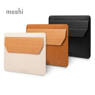 Moshi Muse 13吋 三合一多功能筆電支架包