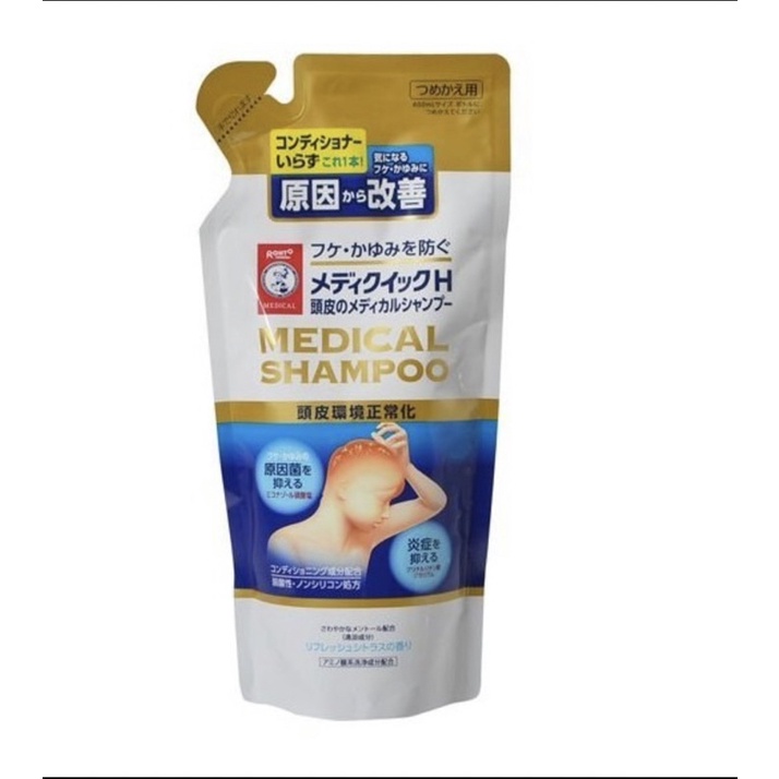 日本製 曼秀雷敦 Medi Quick H 藥用洗髮乳補充包280ml現貨在台只有2包