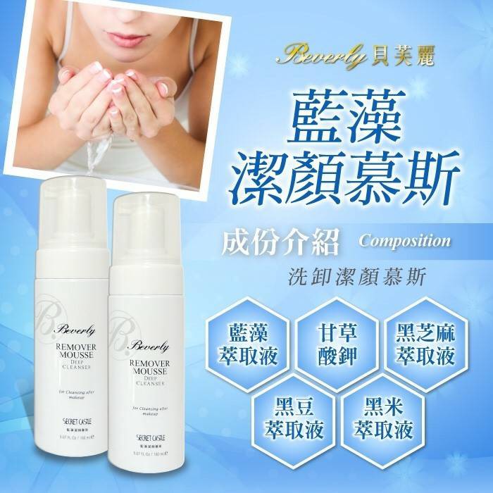 慕絲罐 優惠推薦 21年6月 蝦皮購物台灣