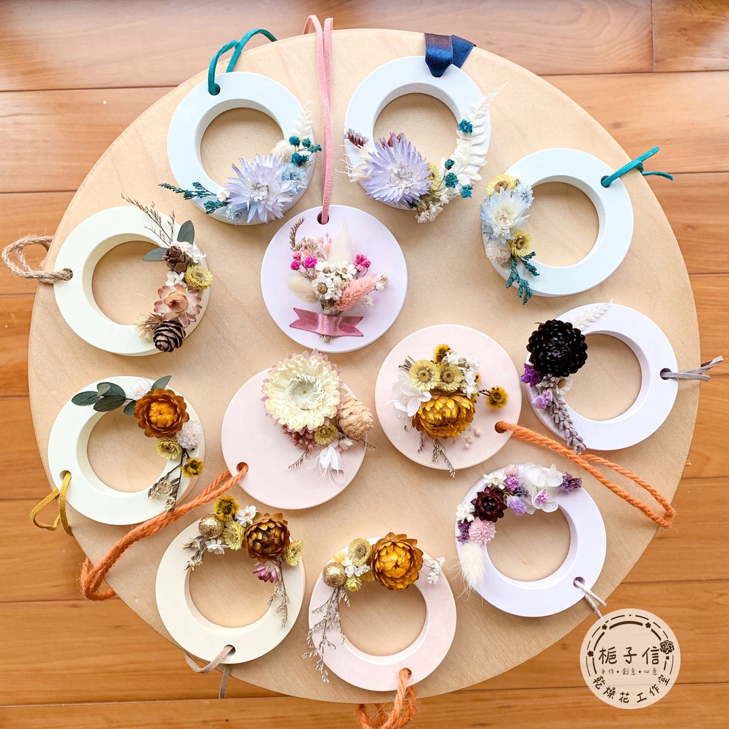 梔子信乾燥花工作室 乾燥花擴香石擴香石 蝦皮購物