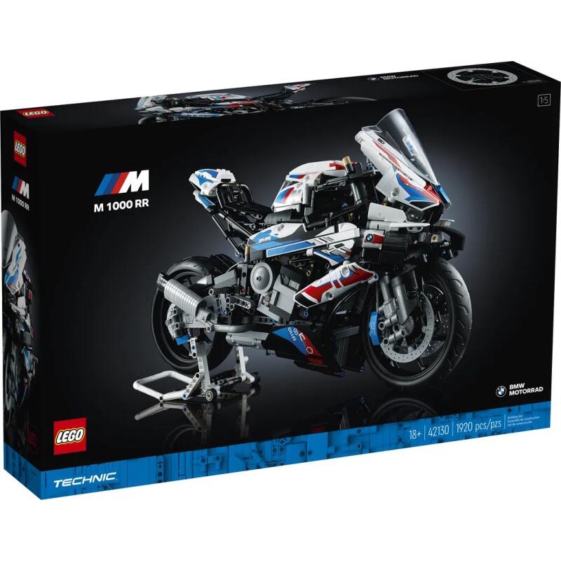 【超萌行銷】現貨 樂高 LEGO 科技系列 42130 賽道猛獸 BMW M 1000 RR 1/5 1920pcs