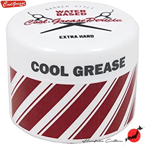 【日本制&amp;100%正品】Cool Grease Pericia Extra Hard【从日本发货】
