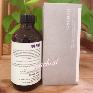 桃桃貓🌱 cosmescents 伊聖詩 JOHNRAY約翰森林 無理頭精油棒 120ml 補充瓶 附滴管 臺灣專櫃貨