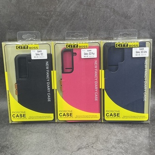 City boss Samsung S22 Plus Ultra 手機保護套 側掀皮套 保護套 斜立支架保護殼 手機殼
