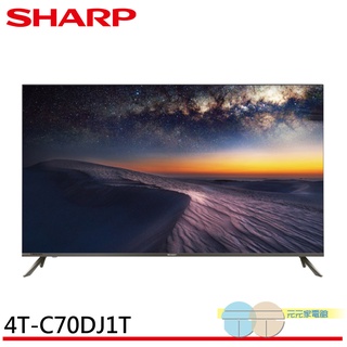 SHARP 夏普 70吋 4K無邊際智慧連網液晶顯示器電視 4T-C70DJ1T