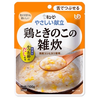 日本KEWPIE 介護食品 Y3-48 雞肉玉子米粥100g(舌可碎) kewpie官方直營店