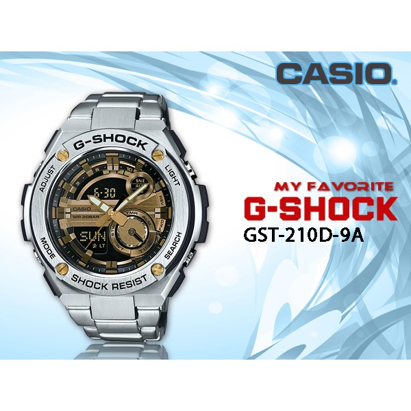 Casio手錶時計屋gst 210d 9a G Shock 雙顯男錶不鏽鋼錶帶全新品保固一年gst 210d 蝦皮購物