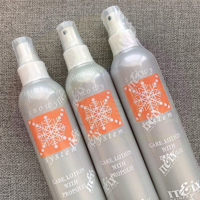 欣穎小站 Itely 伊黛莉蜂膠毛囊滋養液250ml 頭皮水保養頭皮維護頭皮健康頭皮癢頭皮乾燥頭皮屑 蝦皮購物