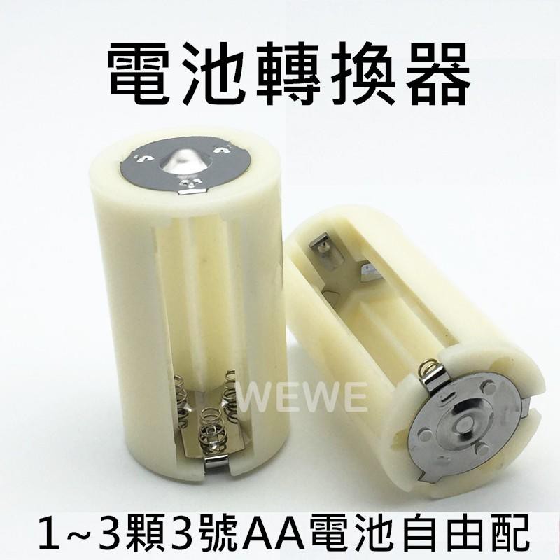 179円 最大51%OFFクーポン TIANQIU LR41 ×40個 在庫あり 大量入荷 TIANQIULR41 LR41H LR41ボタン電池 アルカリ 40個 対応 179円 最大51%OFFクーポン TIANQIU LR41 ×40個 在庫あり 大量入荷 TIANQIULR41 LR41H LR41ボタン電池 アルカリ 40個 対応