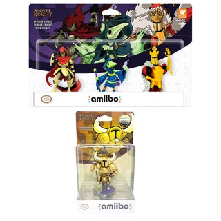 【AS電玩】NS Switch Amiibo 鏟子騎士 黃金版 幽靈騎士+瘟疫騎士+國王騎士 模型/公仔 任天堂原廠