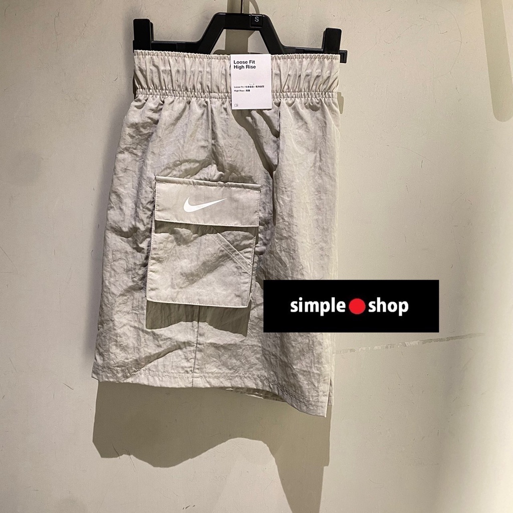 【Simple Shop】NIKE NSW 高腰 運動短褲 大口袋 短褲 工裝 短褲 灰色 女款 DM6248-012