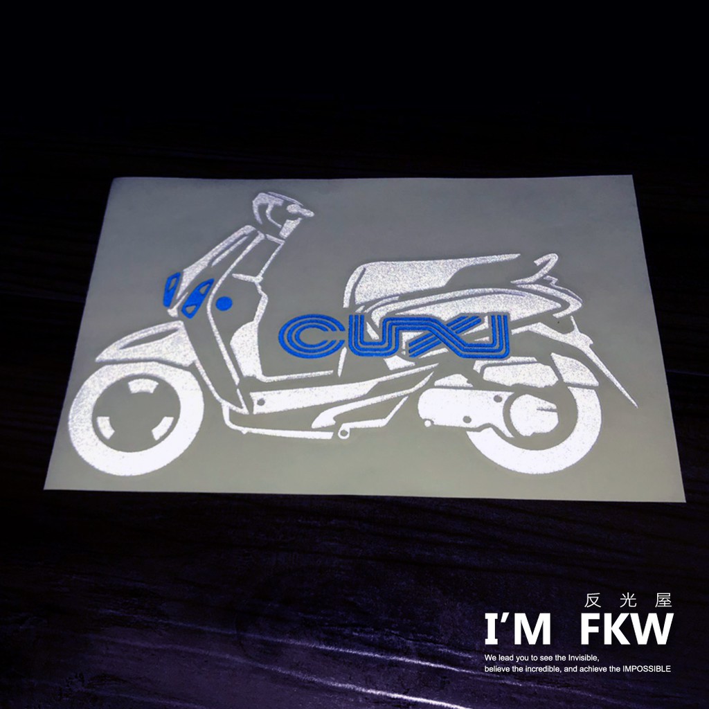 反光屋FKW CUXI 四代 4代 機車車型反光貼紙 銀藍 YAMAHA 機車車型貼  高亮度反光防水耐曬 車身裝飾貼