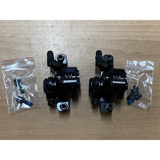 火雞Tth SHIMANO ALTUS BR-M375 機械式碟煞卡鉗組 前 後 機械碟煞 碟剎組 附來令片 碟剎座