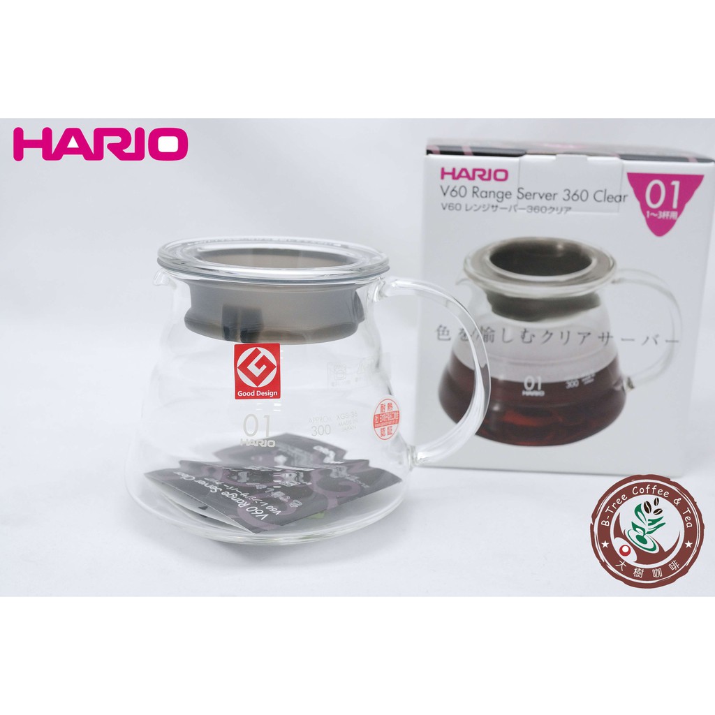 【大樹咖啡】HARIO V60 雲朵耐熱微波咖啡壺 360ml XGS-36TB 600ml XGS-60TB 80TB