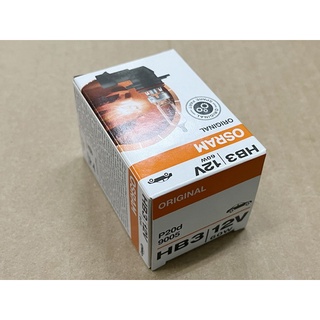 OSRAM 9005 12V 60W HB3 燈泡 歐司朗 9005 HB3 大燈燈泡
