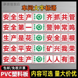生產管理 優惠推薦 年10月 蝦皮購物台灣