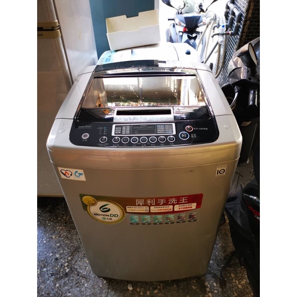 二手中古大容量洗衣機 LG13公斤變頻洗衣機(冷風乾燥功能)