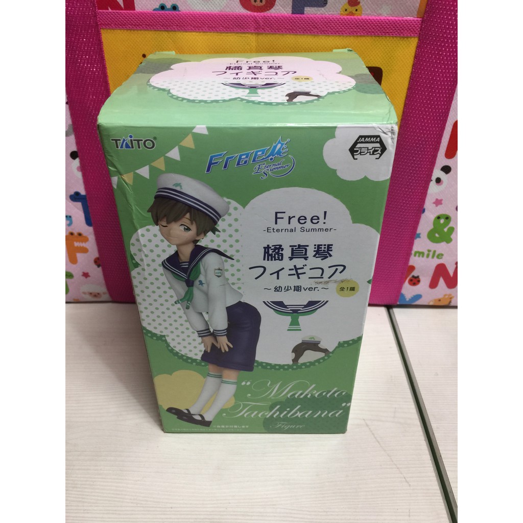 正版taito Free 男子游泳部橘真琴小學生水手服幼少期景品 蝦皮購物