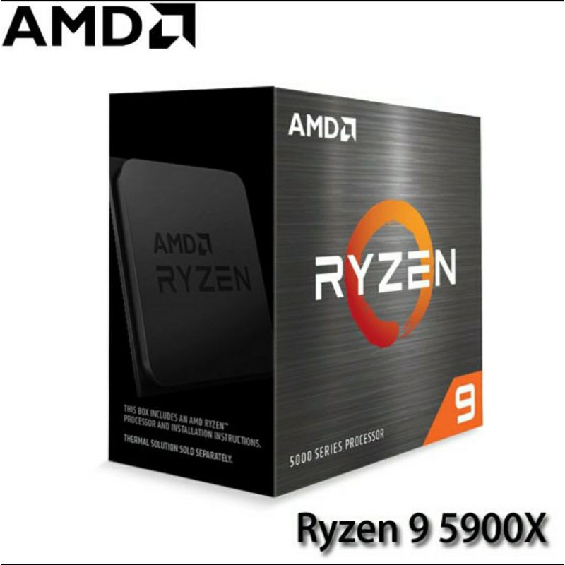 現貨! 今日出貨 單售免搭版 AMD超微 Ryzen 9 5900X R9-5900X CPU