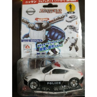 DiaRobo DR-0002 警車 機器人變形車 Nissan