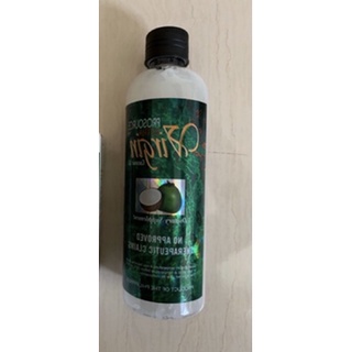 菲律賓原裝進口🇵🇭 Virgin椰子油瓶裝冷壓椰子油