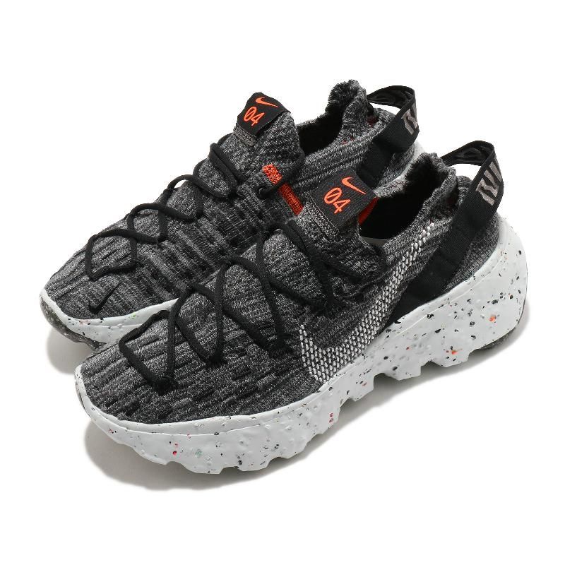 W NIKE SPACE HIPPIE 04 女鞋 襪套 黑 CD3476-002