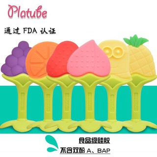 寶寶磨牙棒寶寶咬咬棒食品級矽膠寶寶磨牙棒矽膠咬咬玩具（附盒子