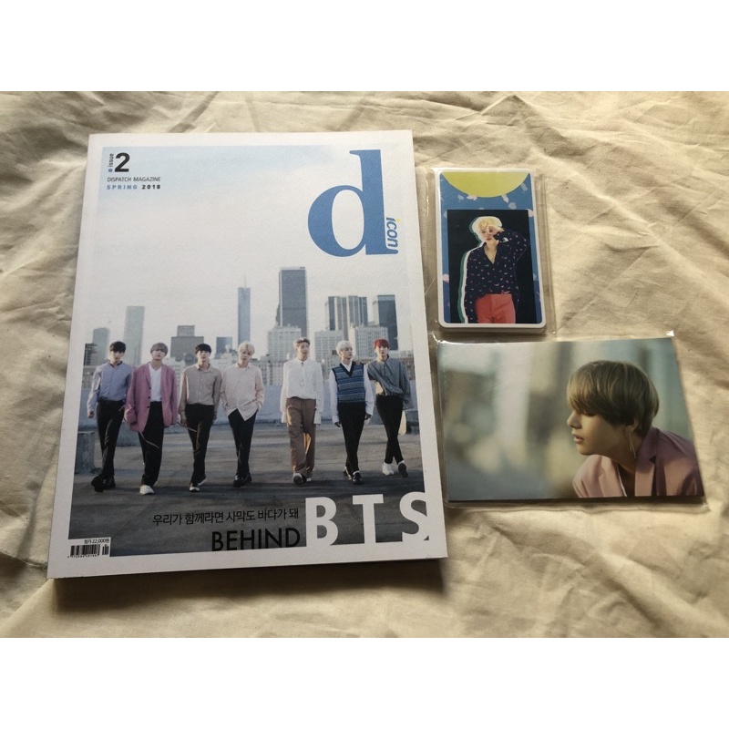 BTS 防彈少年團 2018 Dicon雜誌