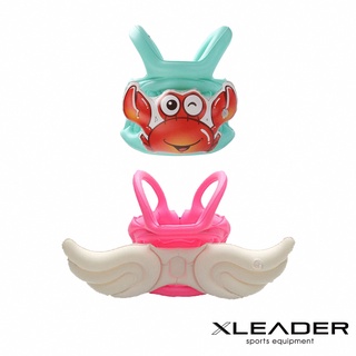 【Leader X】兒童加厚款造型浮力充氣背心 | 漂浮衣 游泳 兒童泳圈(台灣24h出貨)