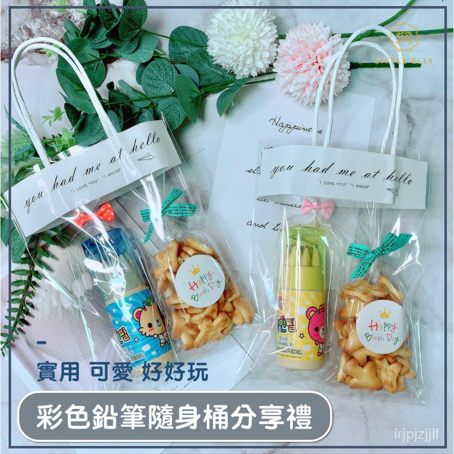 畢業禮物 Ptt Dcard討論與高評價網拍商品 2021年11月 飛比價格