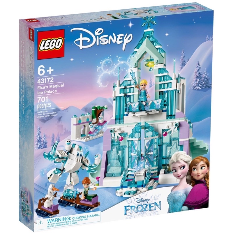 LEGO 43172樂高積木迪士尼DISNEYElsa的冰雪魔法宮殿 冰雪奇緣 城堡