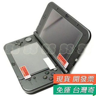 NEW 3DS LL 保護貼 NEW 3DS XL 玻璃貼 new 3dsll 上+下 保護膜 玻璃膜 新大三