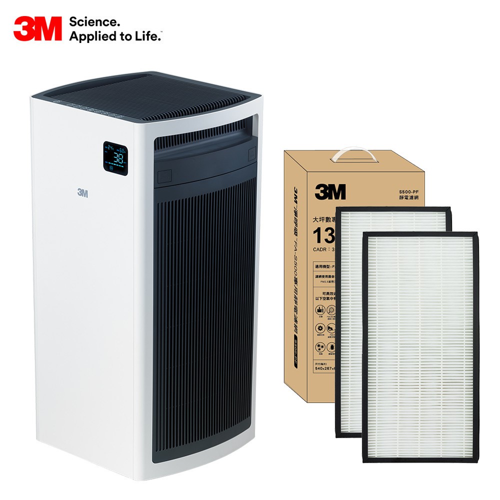 3M FA-S500淨呼吸全效型空氣清淨機-適用至32坪(內含靜電濾網2片組) 空氣清淨機 PF濾網