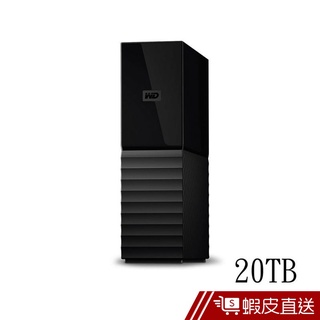 WD My Book Duo 20TB(10TBx2)USB3.1 3.5吋雙硬碟儲存 蝦皮直送 現貨