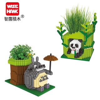 龍貓玩具DIY盆栽積木兼容樂高微顆粒積木鋼鐵俠筆筒積木玩具擺件