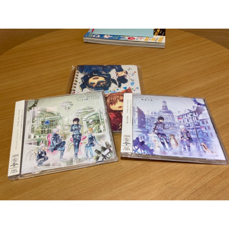 After The Rain まふまふ そらるアンチクロックワイズ 解読不能 蝦皮購物