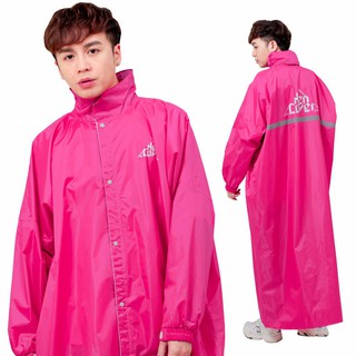 FairRain 飛銳 雨衣 R1前開連身雨衣 艷桃 一件式雨衣《淘帽屋》