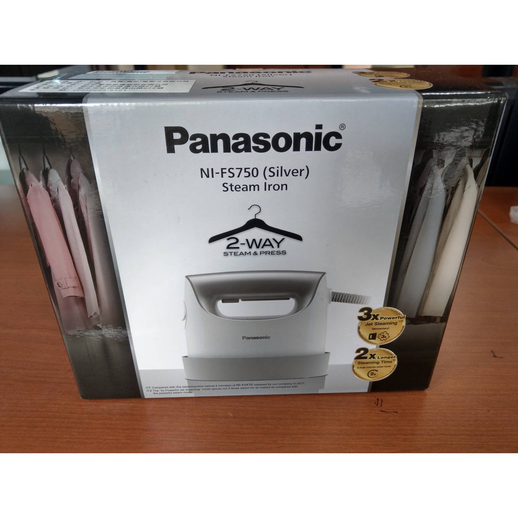Panasonic國際牌 微電腦電熨斗 NI-FS750(Sliver)