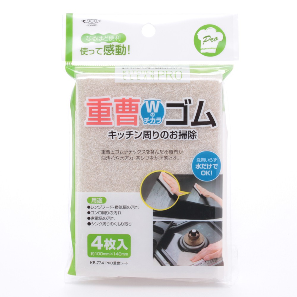 日本製mameita 重曹清潔海綿 小蘇打清潔海綿 免洗劑海綿刷 4枚入 花小小 蝦皮購物