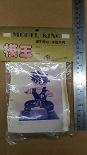 義峰~日本 卡通 DRAGON BALL Z 七龍珠 孫悟飯 Q版 GK模型 模王空心模型