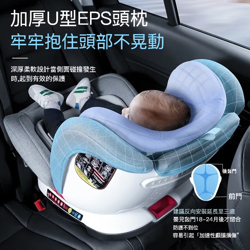 兒童安全座椅汽車後座通用嬰兒寶寶車載0-12歲便攜式通用坐椅可躺