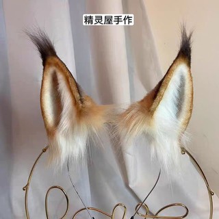 狼耳 優惠推薦 21年7月 蝦皮購物台灣