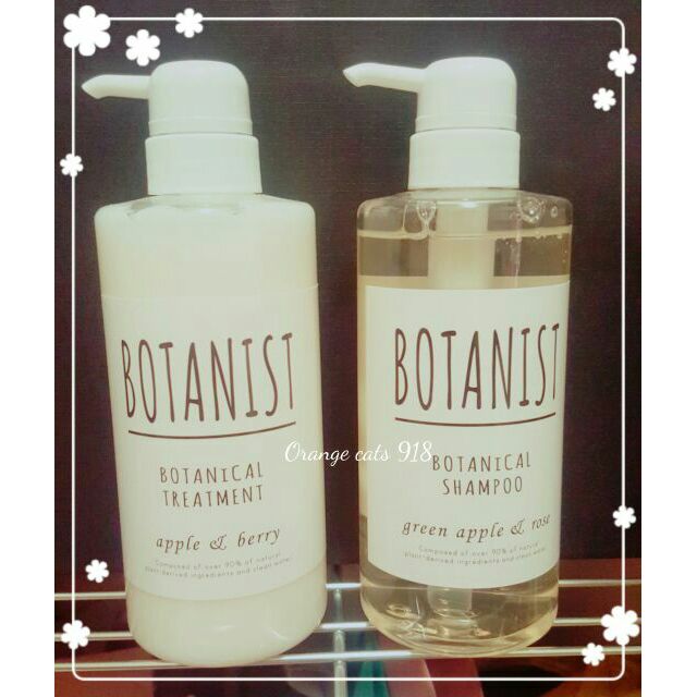 日本超历 日雜誌大幅廣告款 沙龍款 BOTANIST (白蓋)洗髮乳490ml+護髮乳 490ml