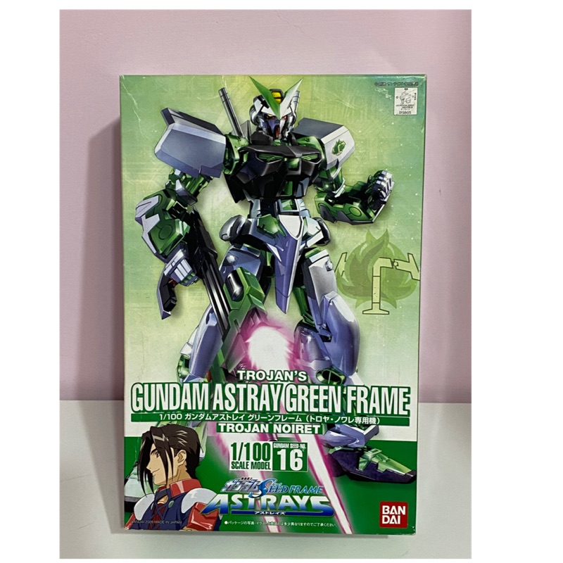 ［現貨降價販售]BANDAI  萬代 1/100 綠異端Gundam Astray Green Frame