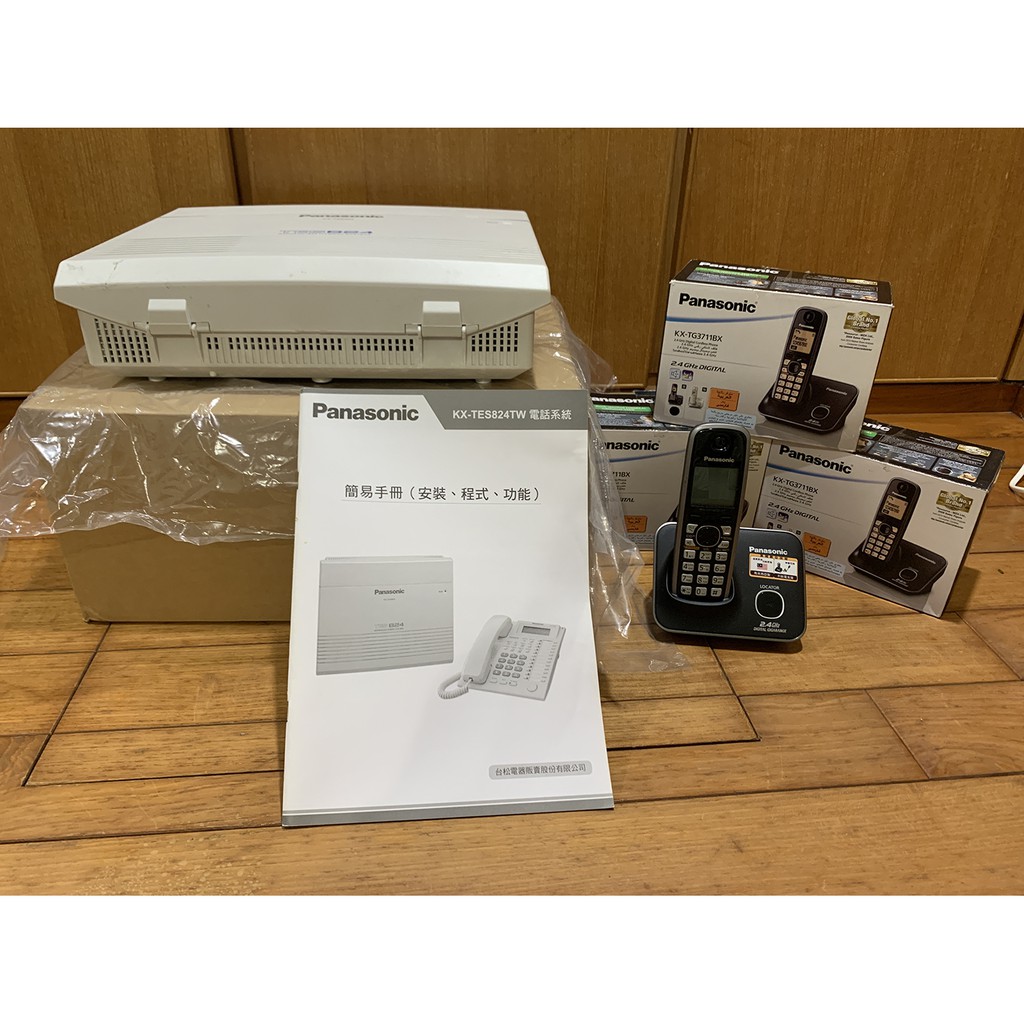 Panasonic KX-TES824TW先進融合式交換機搭配Panasonic KX-TG3711BX 無線電話三部