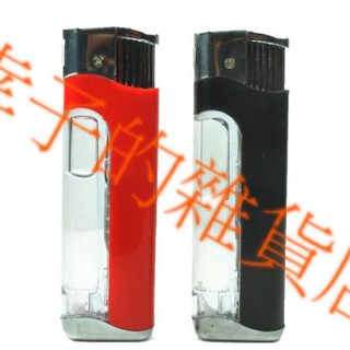 電人打火機 愚人節/整人遊戲/惡作劇用品/創意整蠱玩具/有趣/賴打/假打火機/惡搞玩具 現貨 Q153