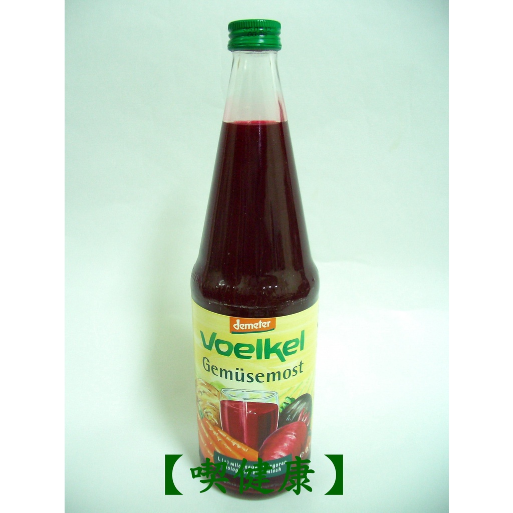 【喫健康】泰宗德國Voelkel根莖蔬菜汁(700ml)/玻璃瓶裝超商取貨限量3瓶