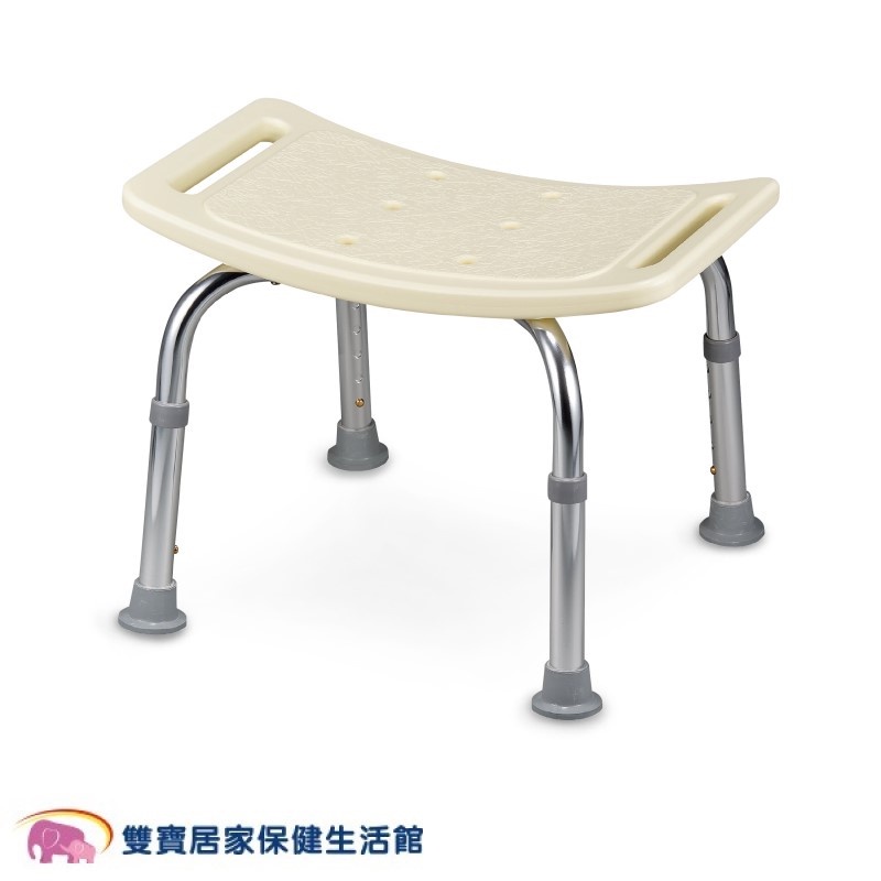 NOVA 光星鋁合金洗澡椅 米白色 9010CJ 台灣製 無靠背洗澡椅 可調高低 沐浴椅