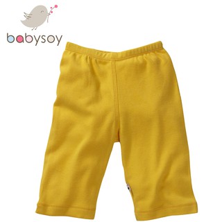 美國 [Babysoy] 有機棉時尚百搭彈性長褲526 陽光黃